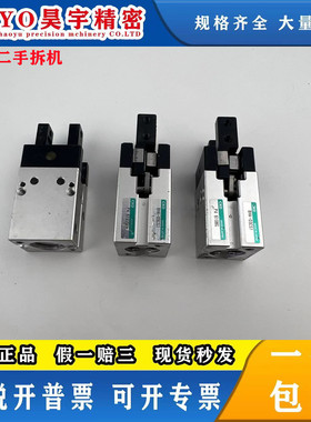 CKD 原装正品 BHA-03CS1 手指气缸 二手成色新 现货出售特价包邮