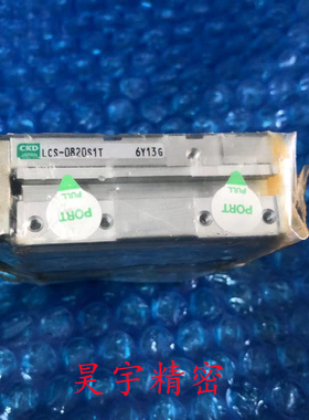 CKD 全新原装正品 LCS-8-10-S6 滑台气缸 现货出售特价包邮