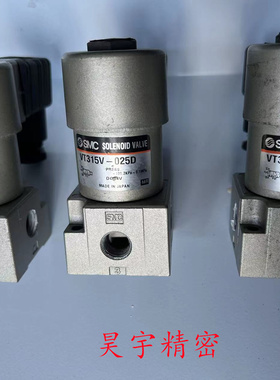 SMC 原装正品 VT315V-025D 电磁阀 二手成色新 现货出售特价包邮