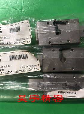 全新原装正品 THK直线导轨 EPF15M34+85LM 滑块 现货销售特价