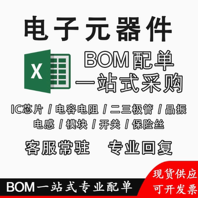 LT1640AHCS8#TR IC CONTRLR HOTSWAP NEGVOLT 8SOIC LT1640AHCS8