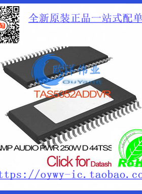 TAS5352ADDVR IC AMP AUDIO PWR 250W D 44TSSOP TAS5352ADDVR