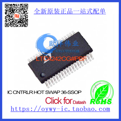 LTC4242CG#PBF IC CNTRLR HOT SWAP 36-SSOP LTC4242CG 4242 LTC