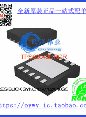 TPS62042DRCR IC REG BUCK SYNC 1.5V 1.2A 10SON TPS6204