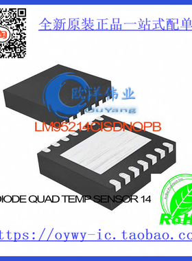 LM95214CISD/NOPB IC DIODE QUAD TEMP SENSOR 14-LLP LM9