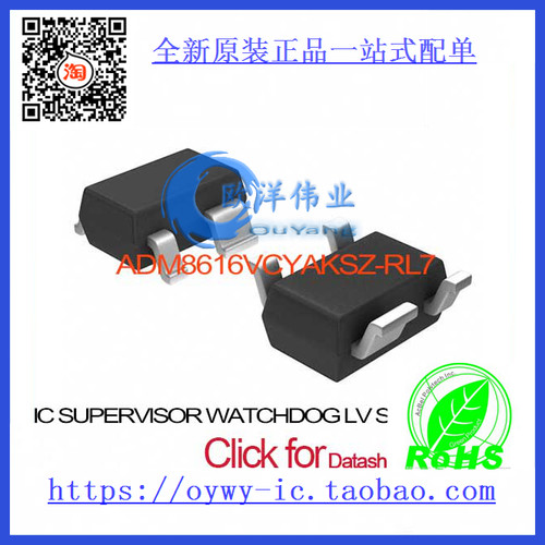 ADM8616VCYAKSZ-RL7 IC SUPERVISOR WATCHDOG LV SC70-4 ADM86