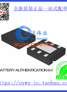 BQ26100DRPRG4 IC BATTERY AUTHENTICATION 6-SON BQ261