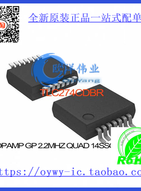 TLC274CDBR IC OPAMP GP 2.2MHZ QUAD 14SSOP TLC274CDBR 274