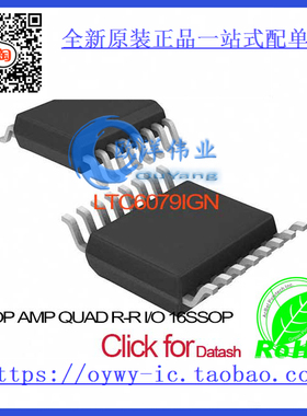 LTC6079IGN IC OP AMP QUAD R-R I/O 16SSOP LTC6079IGN 60