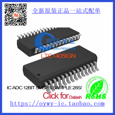 LTC1405IGN IC ADC 12BIT 5MSPS SAMPLE 28SSOP LTC1405IGN 14