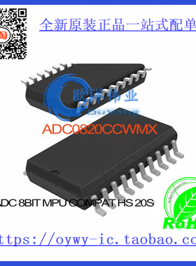 ADC0820CCWMX IC ADC 8BIT MPU COMPAT HS 20SOIC ADC0820CCWMX