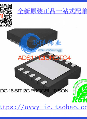 ADS1112IDRCTG4 IC ADC 16-BIT I2C PROGBL 10-SON ADS1