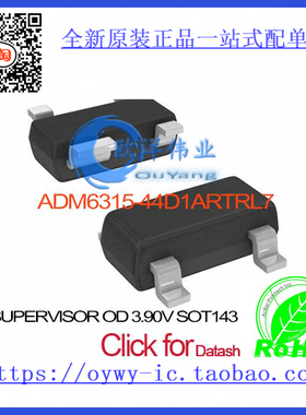ADM6315-44D1ARTRL7 IC SUPERVISOR OD 3.90V SOT143 ADM