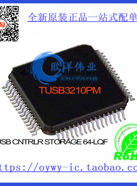 TUSB3210PM IC USB CNTRLR STORAGE 64-LQFP TUSB3210PM 3210 TU