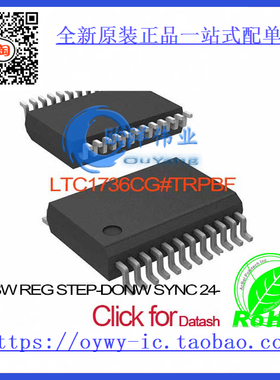 LTC1736CG#TRPBF IC SW REG STEP-DONW SYNC 24-SSOP LTC1