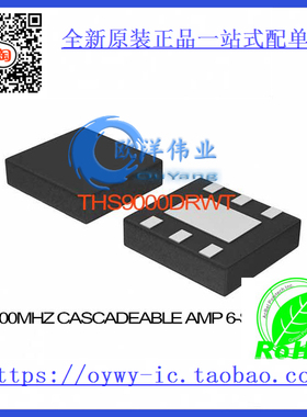 THS9000DRWT IC 400MHZ CASCADEABLE AMP 6-SON THS9000DRWT