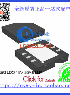 LP5952LC-1.8 IC REG LDO 1.8V .35A 6-LLP LP5952LC-1.8 5952 L