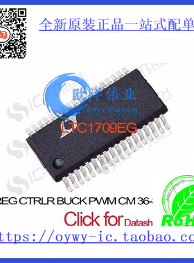 LTC1709EG IC REG CTRLR BUCK PWM CM 36-SSOP LTC1709E