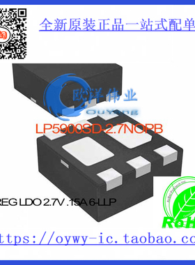 LP5900SD-2.7/NOPB IC REG LDO 2.7V .15A 6-LLP LP5900SD-