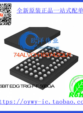 74ALVCH16374ZQLR IC 16BIT EDG TRIG F-F 56BGA 74ALVCH1637