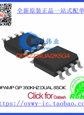 OPA2234UA/2K5G4 IC OPAMP GP 350KHZ DUAL 8SOIC OPA22