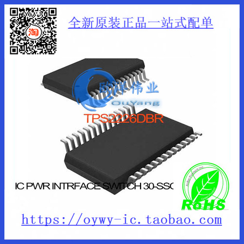 TPS2226DBR IC PWR INTRFACE SWITCH 30-SSOP TPS2226DBR
