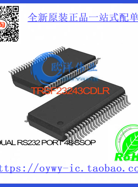 TRSF23243CDLR IC DUAL RS232 PORT 48-SSOP TRSF23243CD