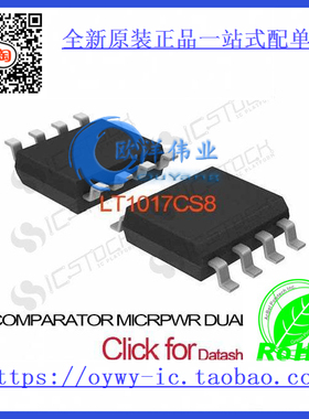 LT1017CS8 IC COMPARATOR MICRPWR DUAL 8SOIC LT1017CS8 1017 L
