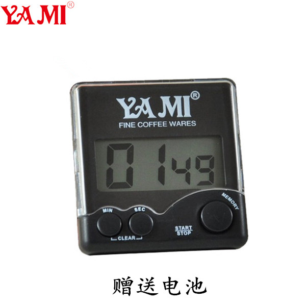 正品YAMI亚米虹吸壶煮咖啡计时器厨房用倒计时提醒器定时器秒表