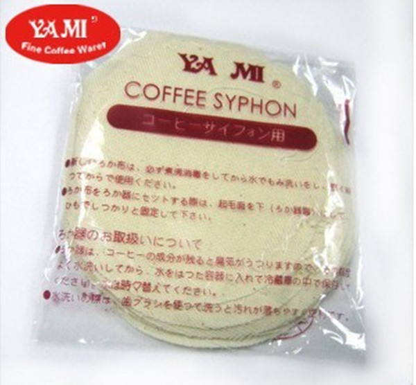 正品yami亚米虹吸壶滤布煮咖啡过滤布虹吸壶比利时壶专用滤布10片