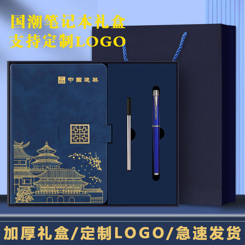 写尚快速发货免费刻字厂家直销