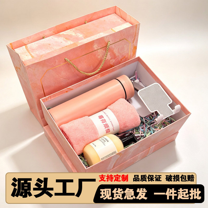 结婚伴娘轻奢高级感实用小礼品