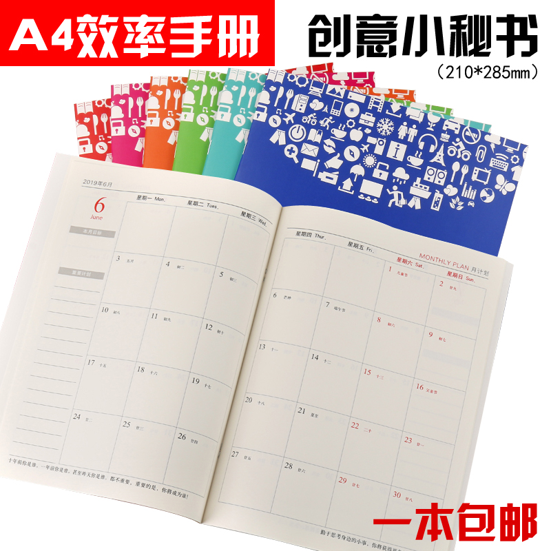 援非抗疫工作纪实