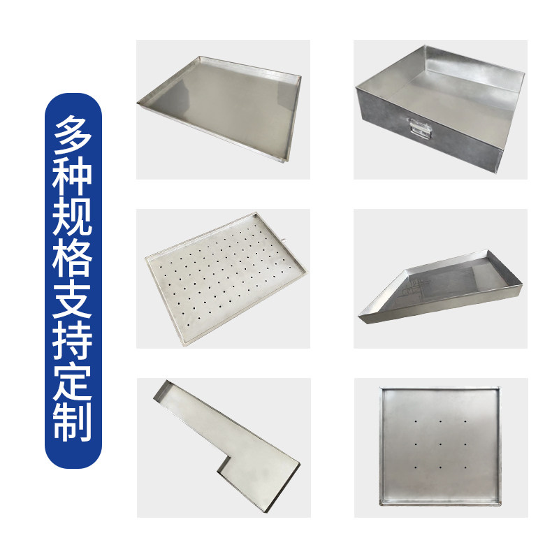 304不锈钢盘子长方形手工盘商用托盘接水盘接油盘特大盘非标定做