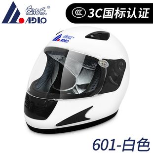 爱得乐摩托车601头盔秋冬盔男女通用踏板车3C认证四季 全盔
