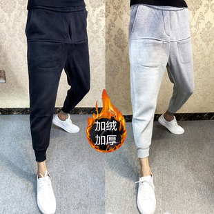 男韩版 小脚裤 束脚哈伦裤 网红修身 潮流百搭卫裤 秋冬加绒加厚休闲裤