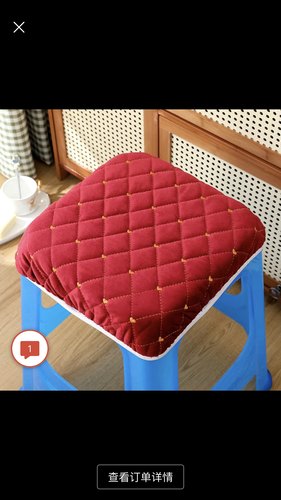 塑料正方形凳子加棉加厚坐垫套加绑带餐厅小吃店家用方凳子坐垫套