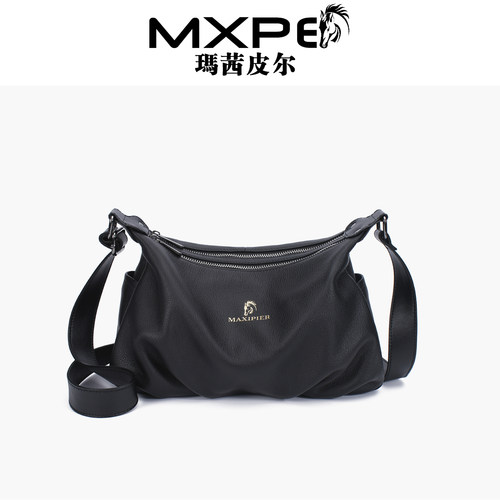MXPE玛茜皮尔大容量斜挎包女