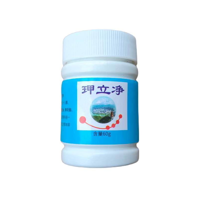 玾立净正品灰指甲封包软化坏甲抗菌脱甲生甲足疗店内部技师专用,保健用品,皮肤消毒护理（消）,淘宝优惠券,粉丝福利购,淘宝优惠卷