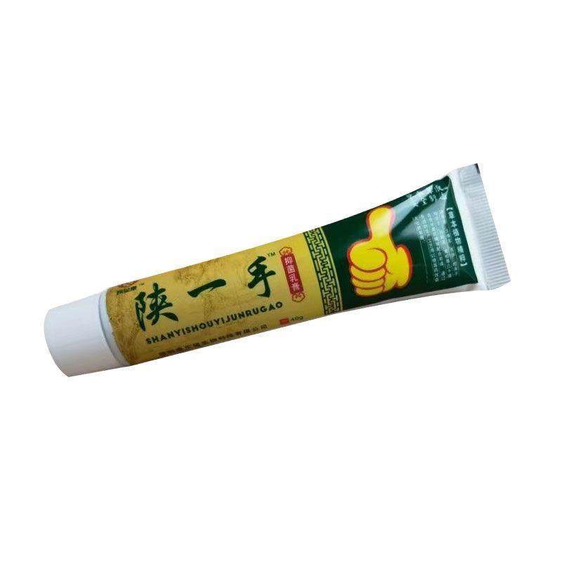 陕一手乳膏成人儿童护肤乳膏修脚店同款陕西康乐福正品,洗护清洁剂/卫生巾/纸/香薰,消毒凝胶,淘宝优惠券,粉丝福利购,淘宝优惠卷