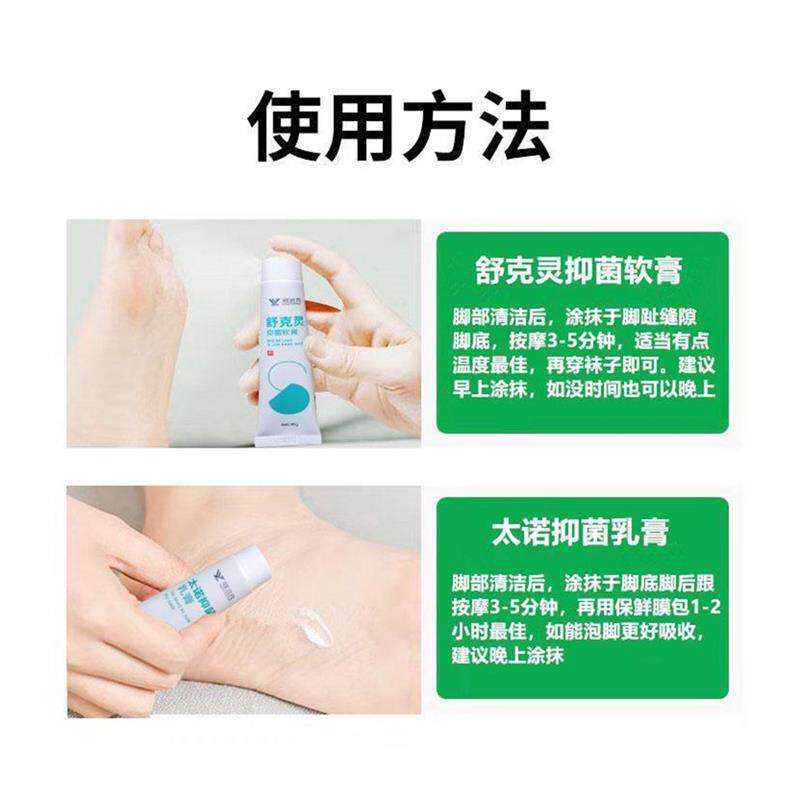 顽清夫40+40其他郑远元黄金组合
