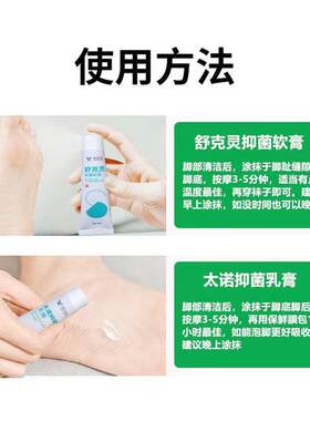 顽清夫40+40其他郑远元黄金组合