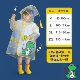 儿童雨衣防水透明雨披幼儿园宝宝小孩可爱卡通一体式 玩水上学专用