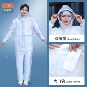 雨衣全身防暴雨 电动车自行车采茶干活专用分体式 加厚雨衣雨裤 套装