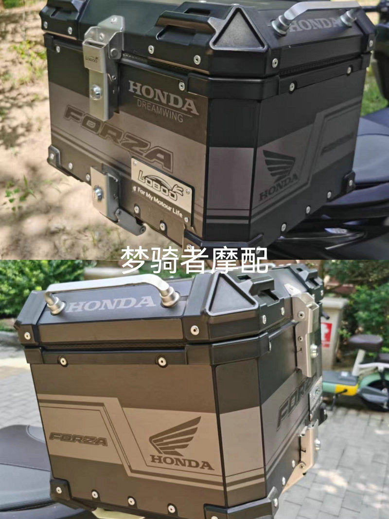 定制踏板LS2/雷神/萝卜/途者摩托车尾箱贴纸贴画3M反光耐磨加厚