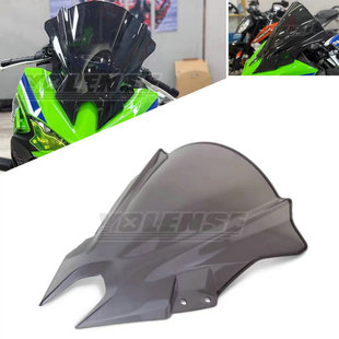 适用新款川崎忍者 Ninja500 改装前挡风竞技加高风挡导流罩配件