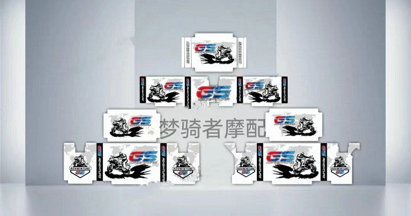 适用宝马F700 800 750 850GS R1200 1250GS ADV 三箱贴纸边箱贴画 - 实物图