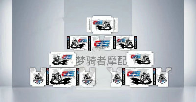 适用R12001250GS三箱贴纸宝马