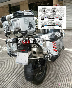 适用宝马F750 F850GS F700 F800GS原厂三箱贴纸 萝卜三箱贴纸防水
