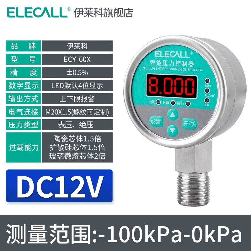 Variant 5927801191824